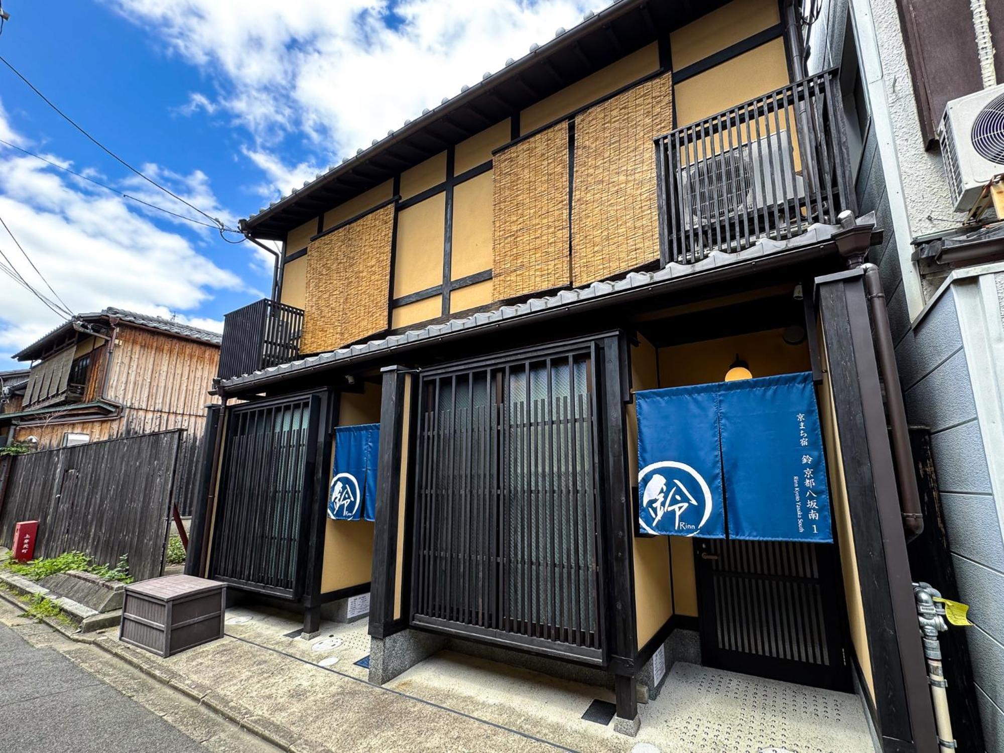 Rinn Kyoto Yasaka South Exterior photo