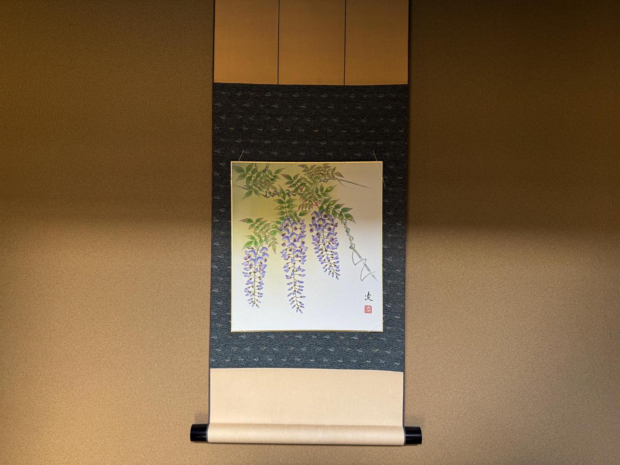 Rinn Kyoto Yasaka South Exterior photo