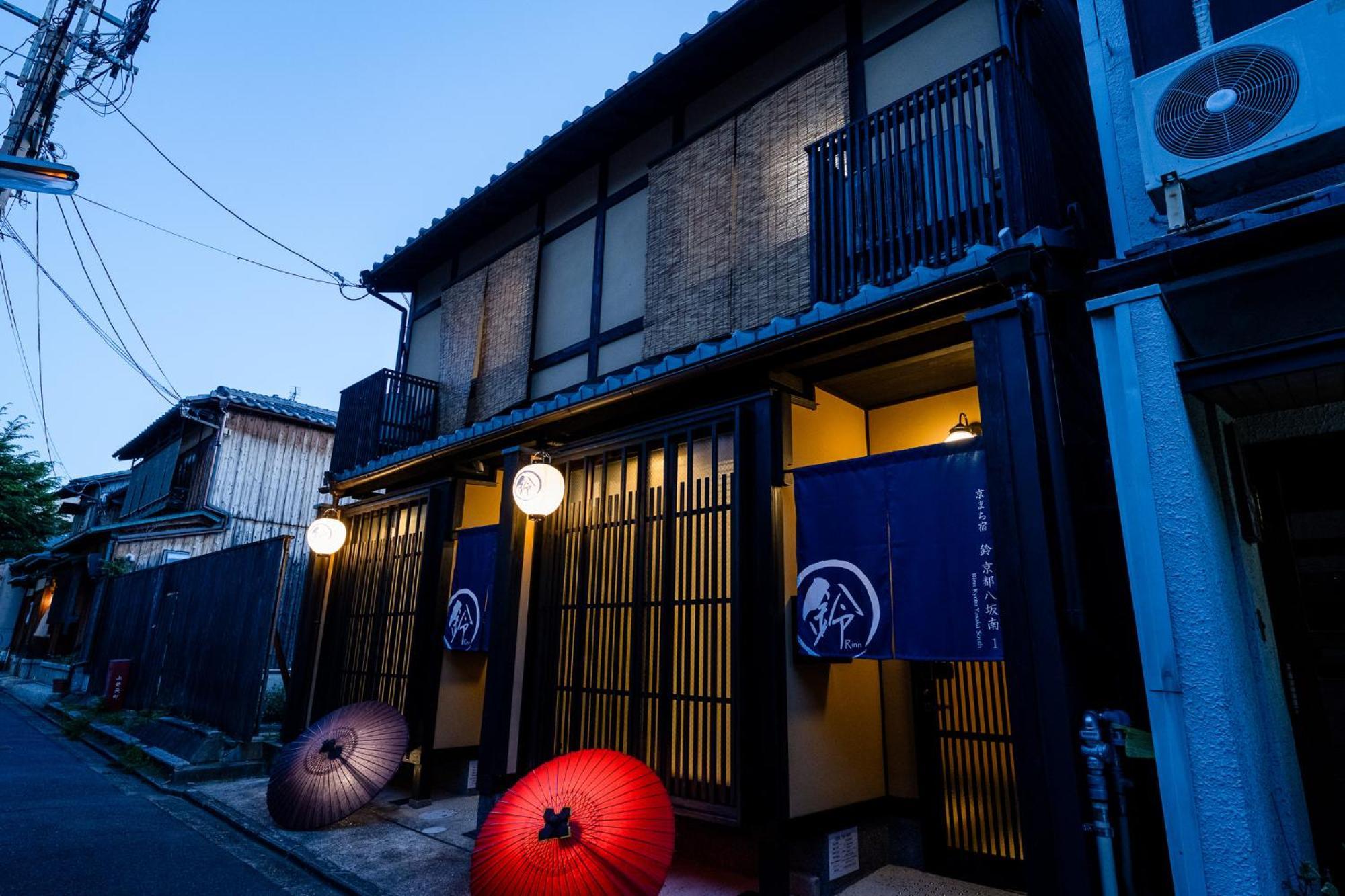 Rinn Kyoto Yasaka South Exterior photo