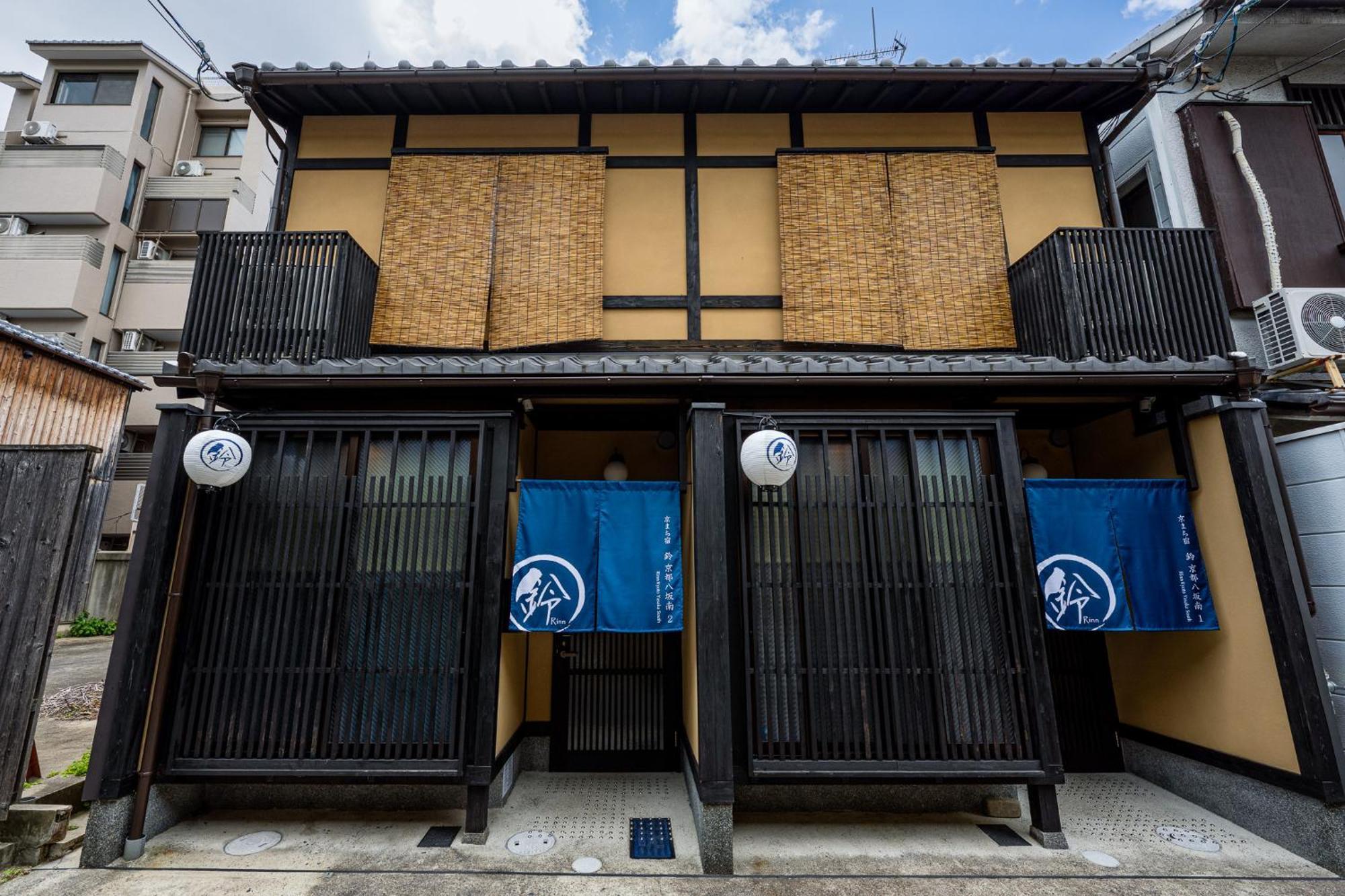 Rinn Kyoto Yasaka South Exterior photo